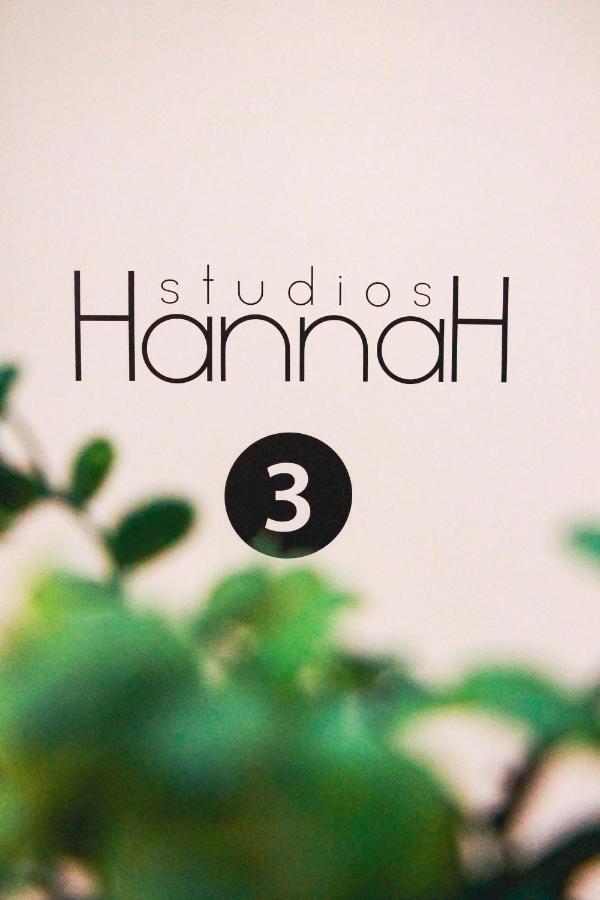 Hannah'S Studios 포르투 외부 사진