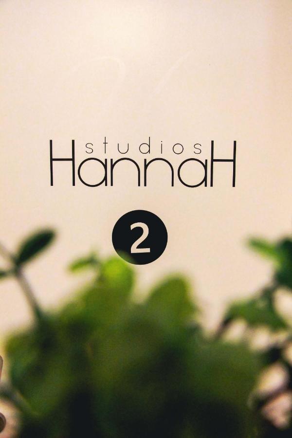 Hannah'S Studios 포르투 외부 사진